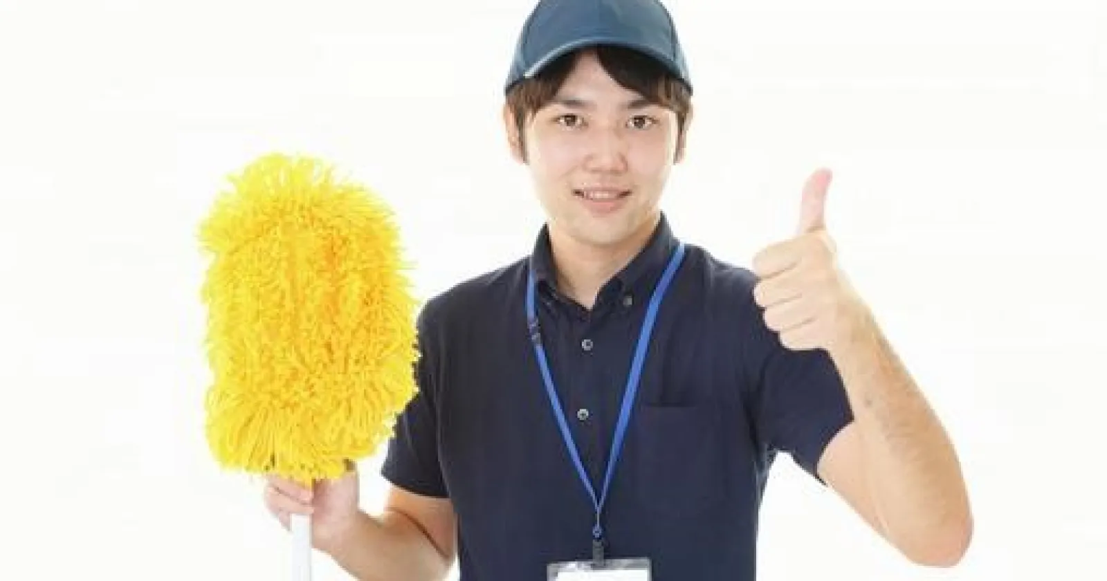 청소 공고 대표 이미지