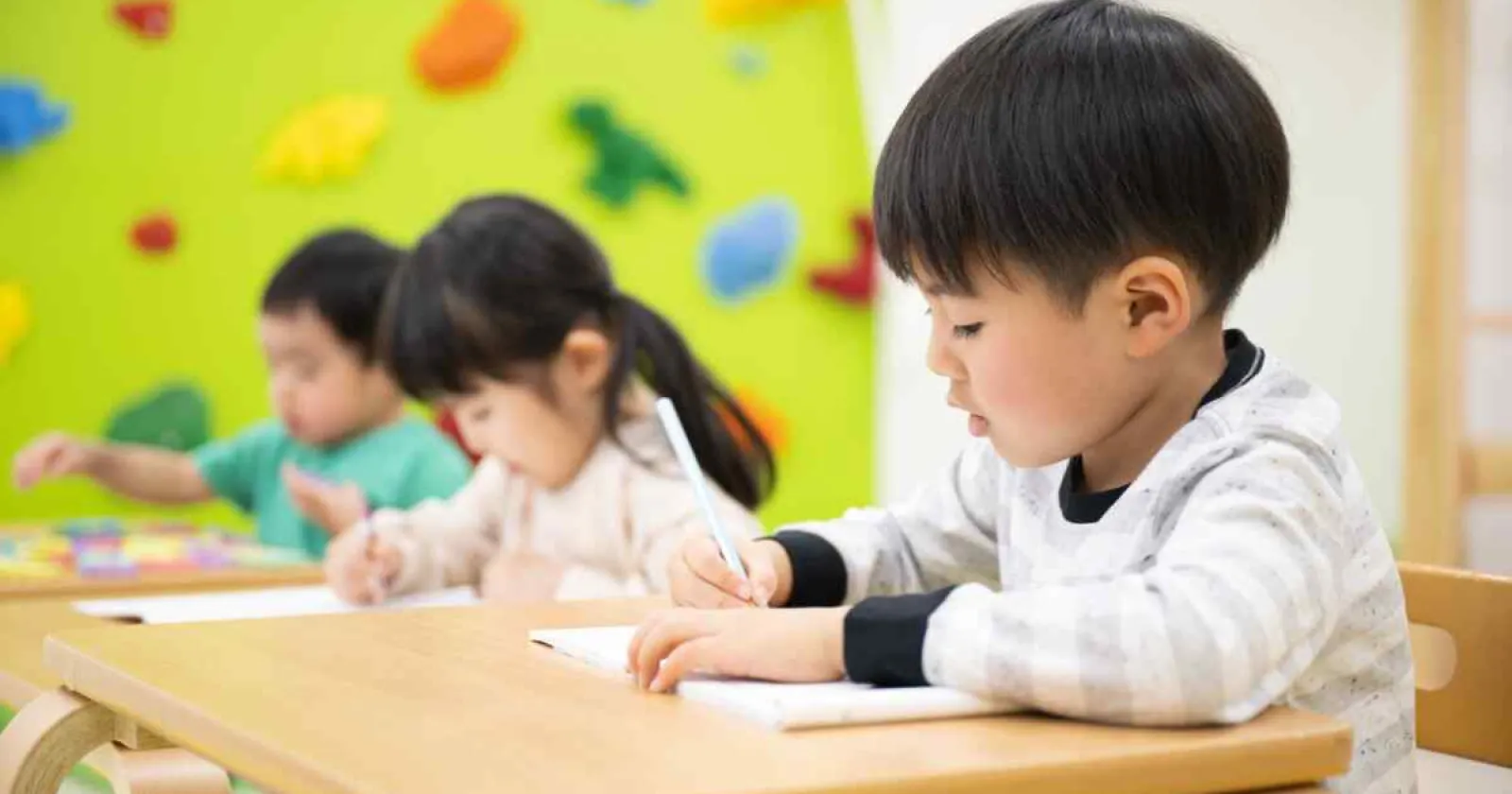 Teaching/childcare Job 대표 이미지