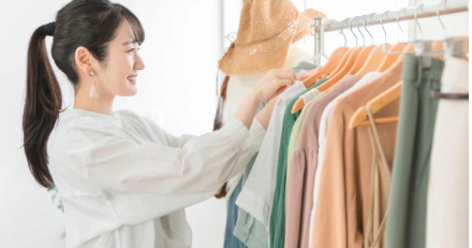 Retail staff Job 대표 이미지