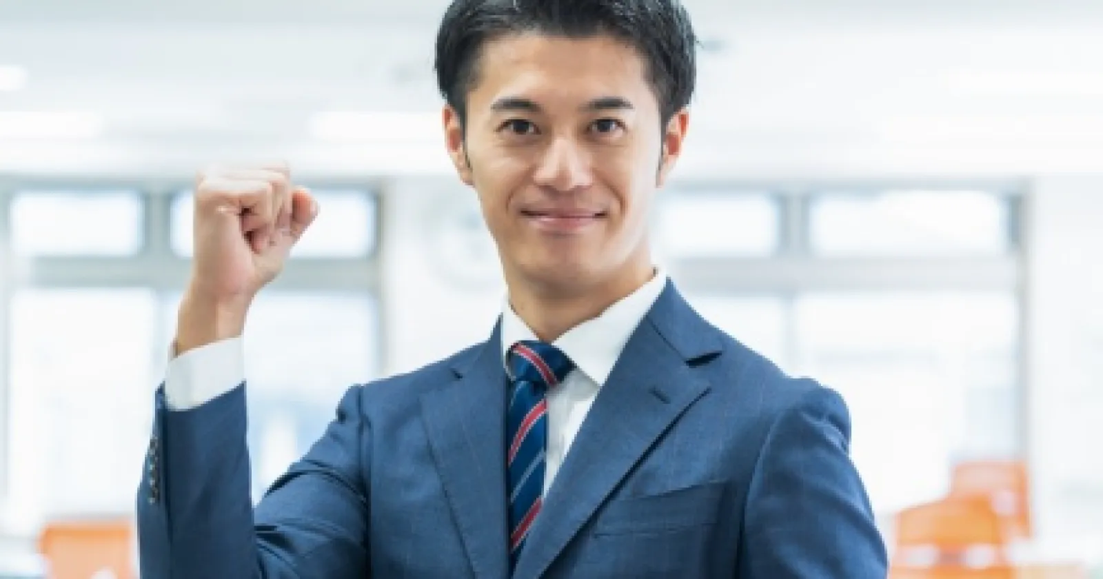 영업 공고 대표 이미지
