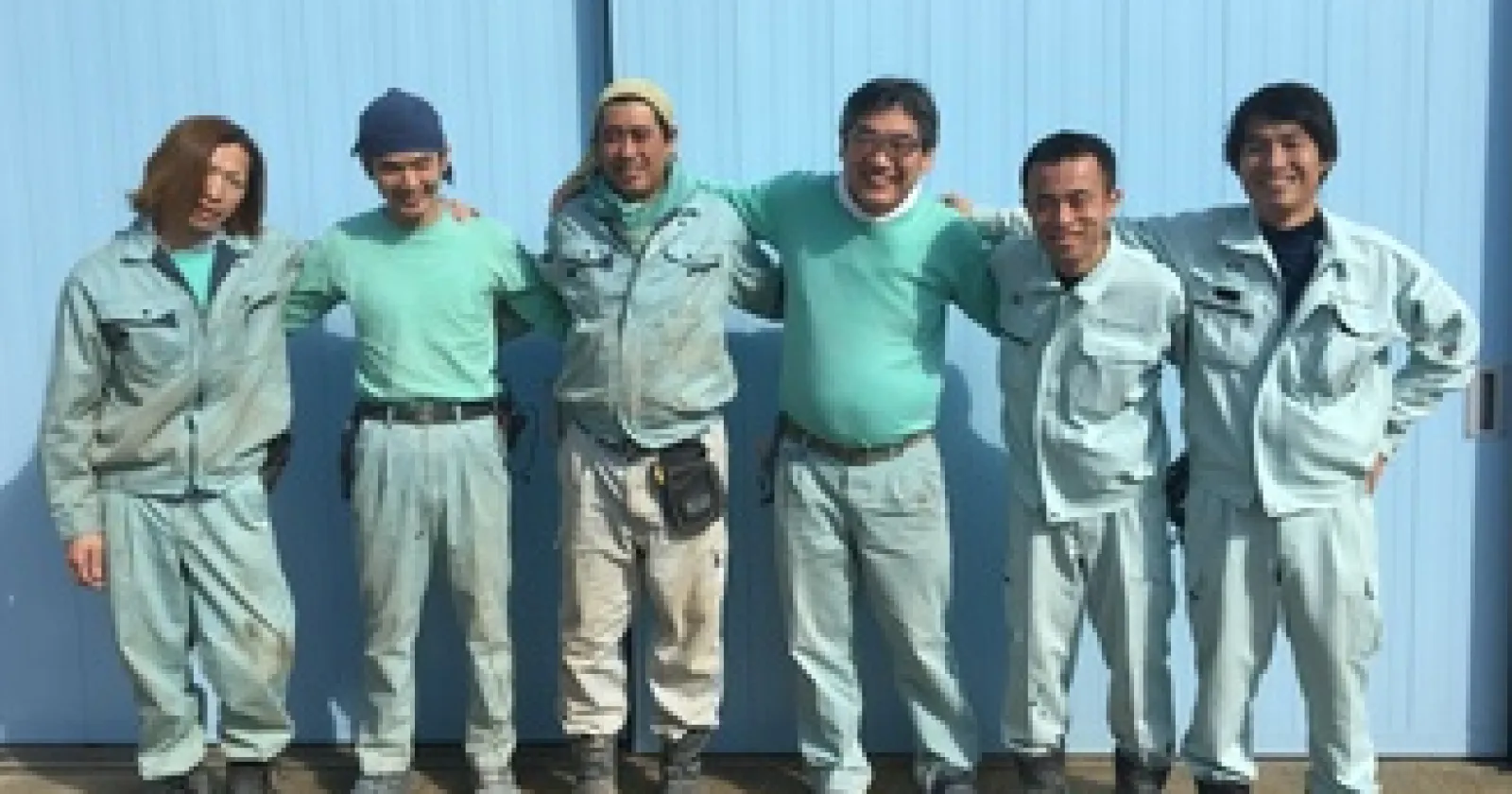 Manufacturing Job 대표 이미지