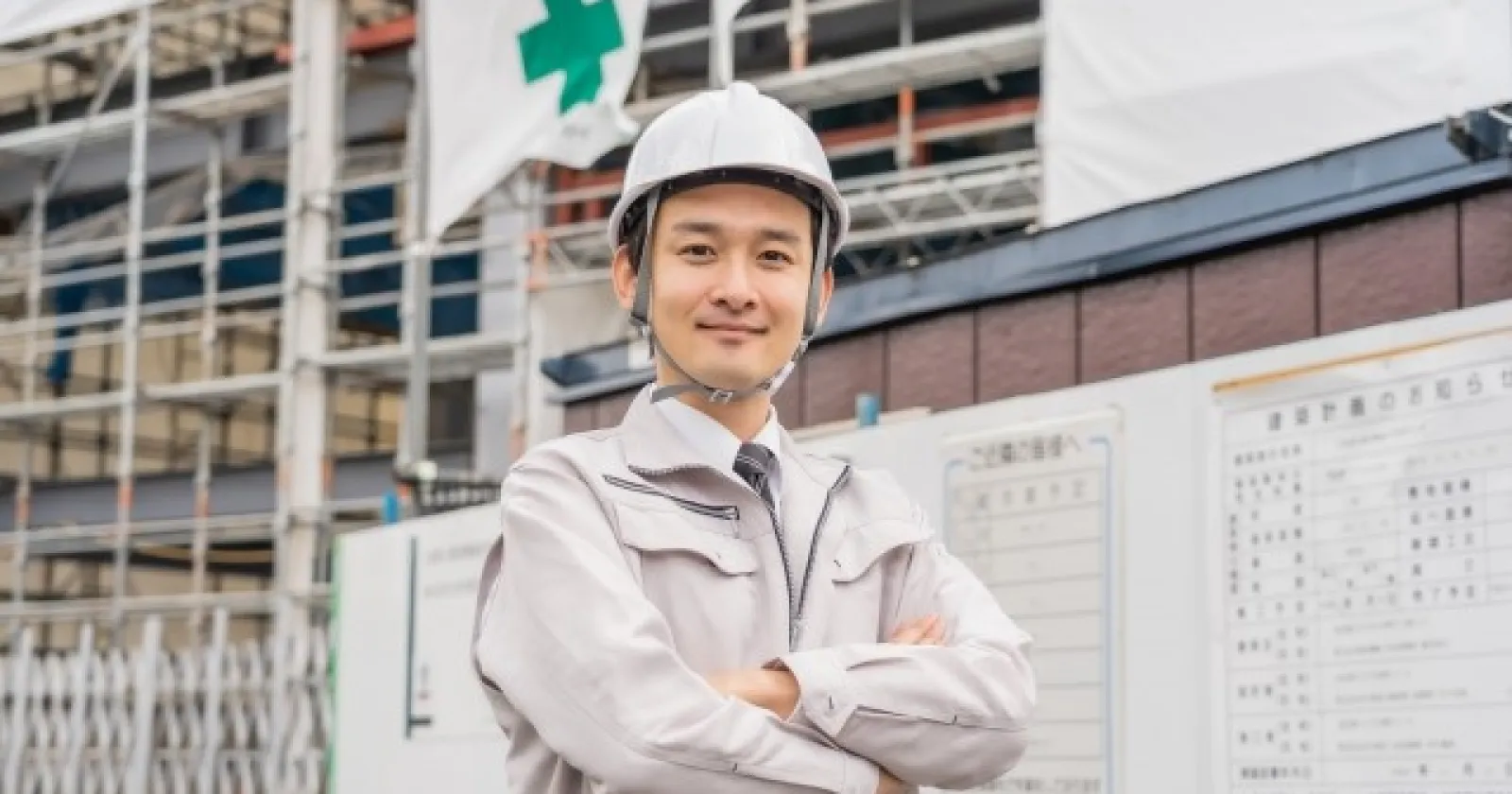 機械・電気・建設技術 求人 대표 이미지