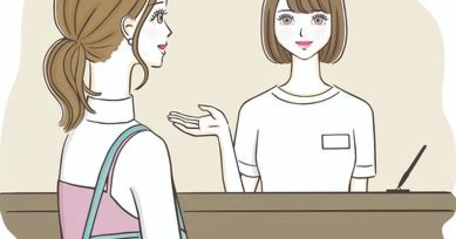일반 사무 공고 대표 이미지