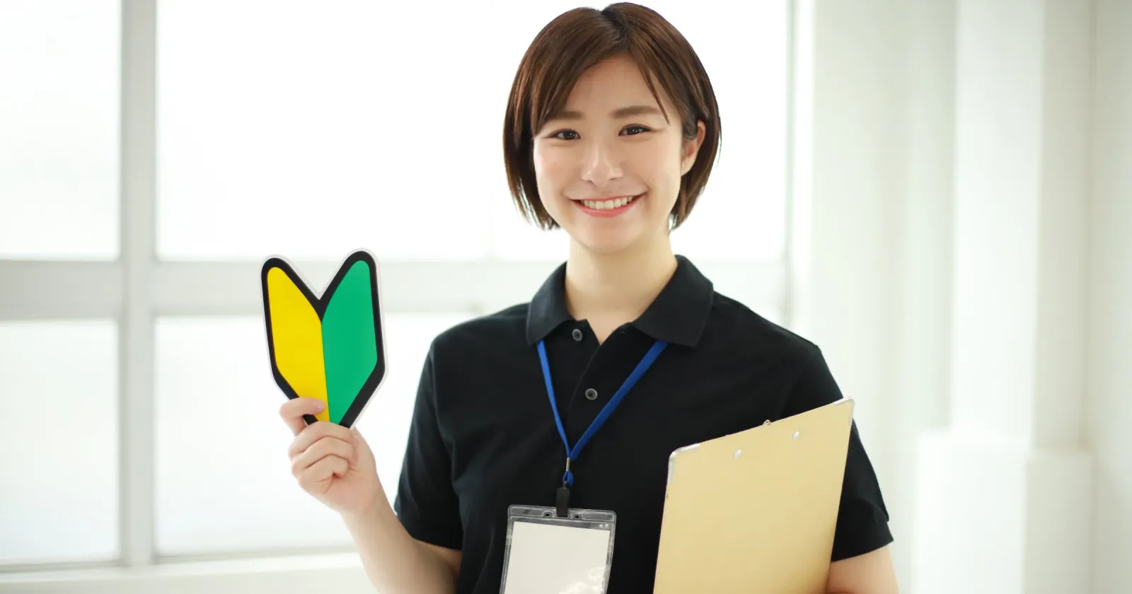 一般事務 求人 대표 이미지