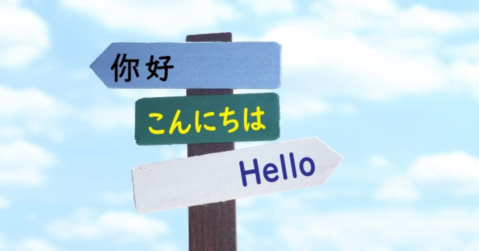 Interpreting/translation Job 대표 이미지