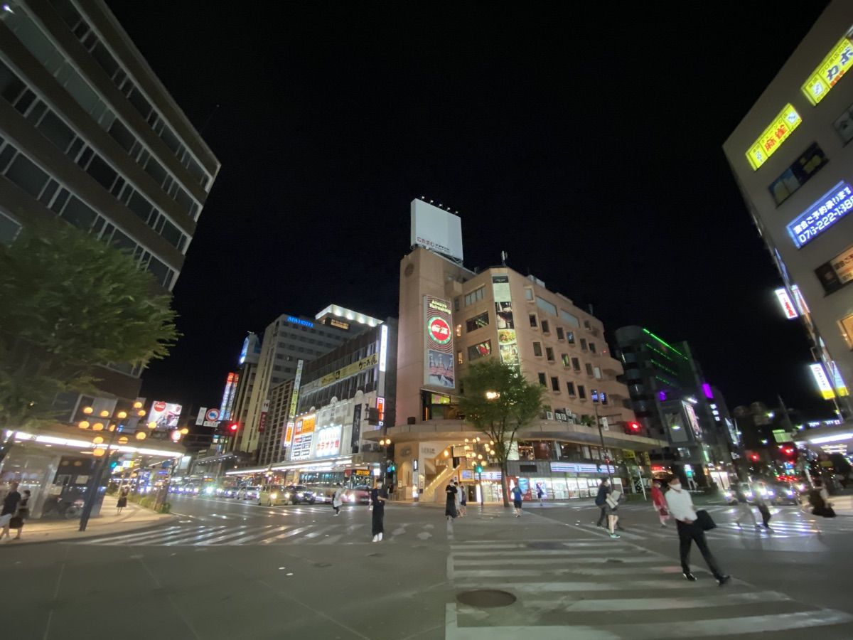 가타마치 동네 사진
