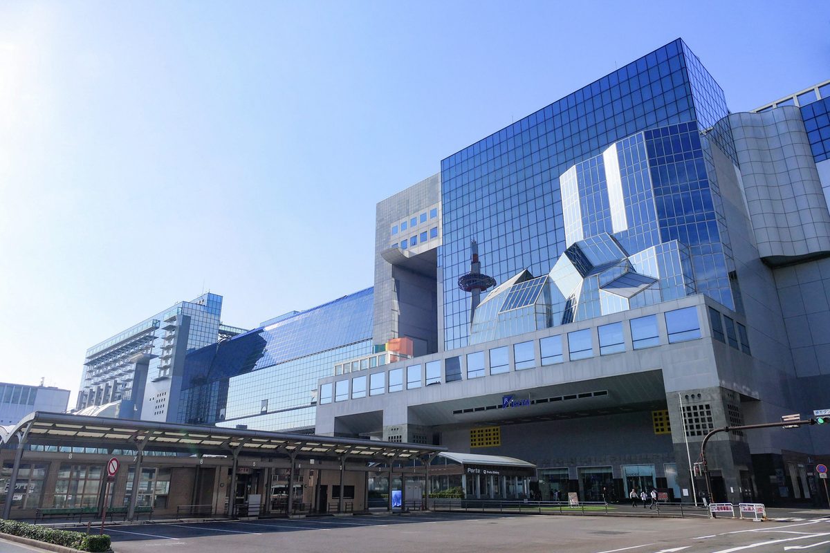 교토역 동네 사진