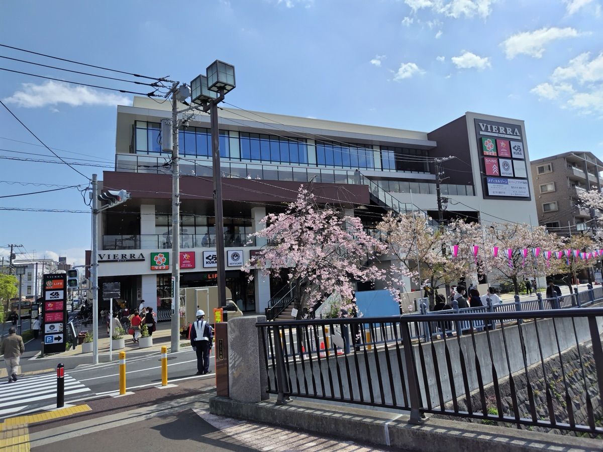 마이타 동네 사진