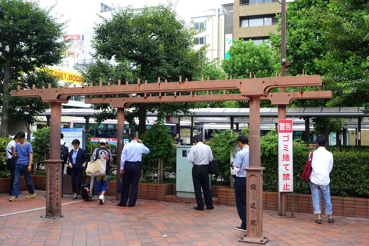 오모리 동네 사진