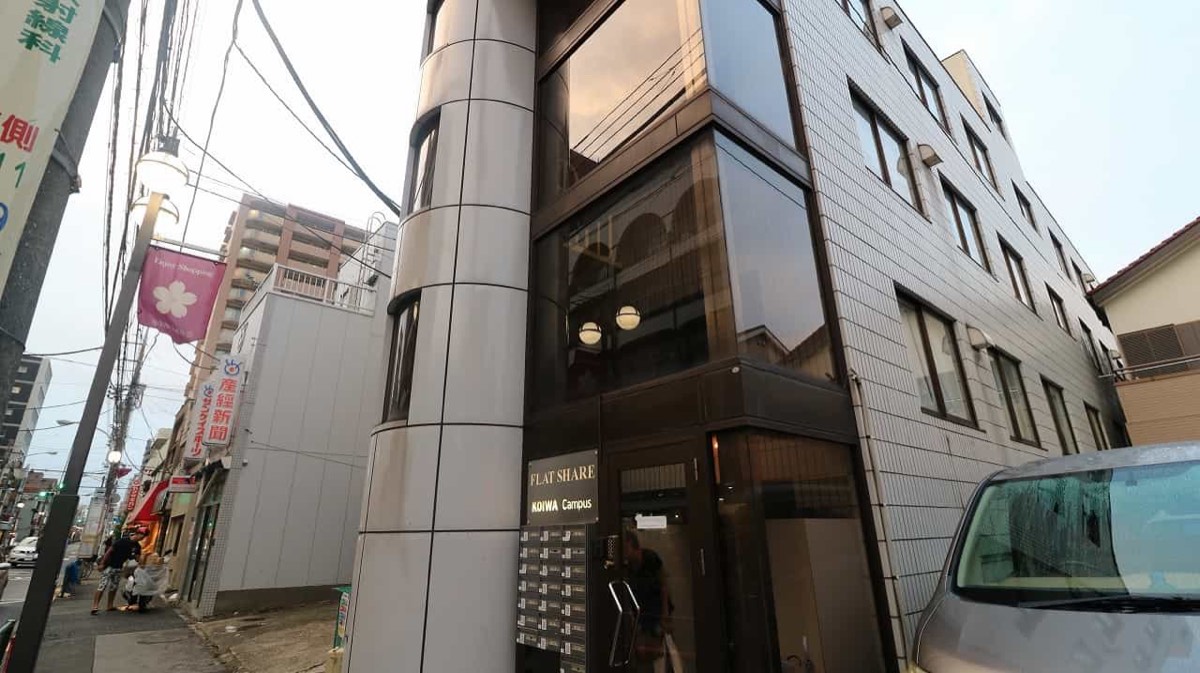 Flat Share KOIWA Campus 406