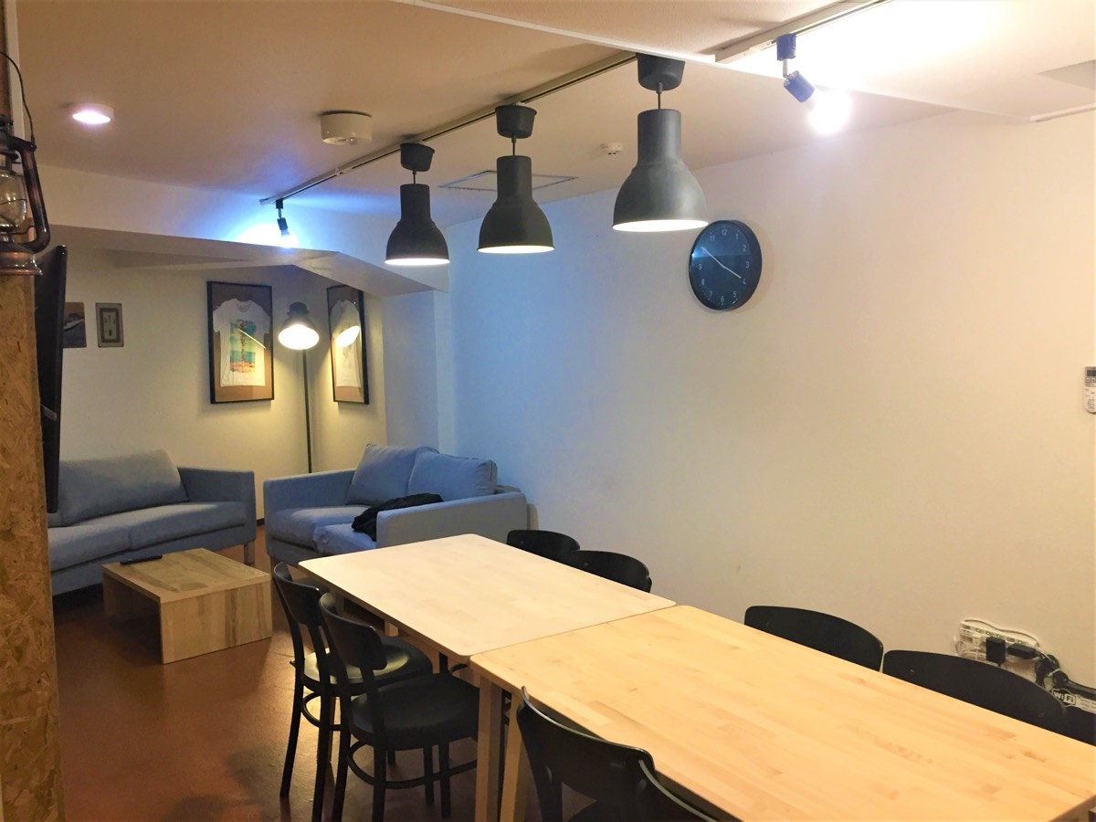 Flat Share OKUBO CampusII 304
