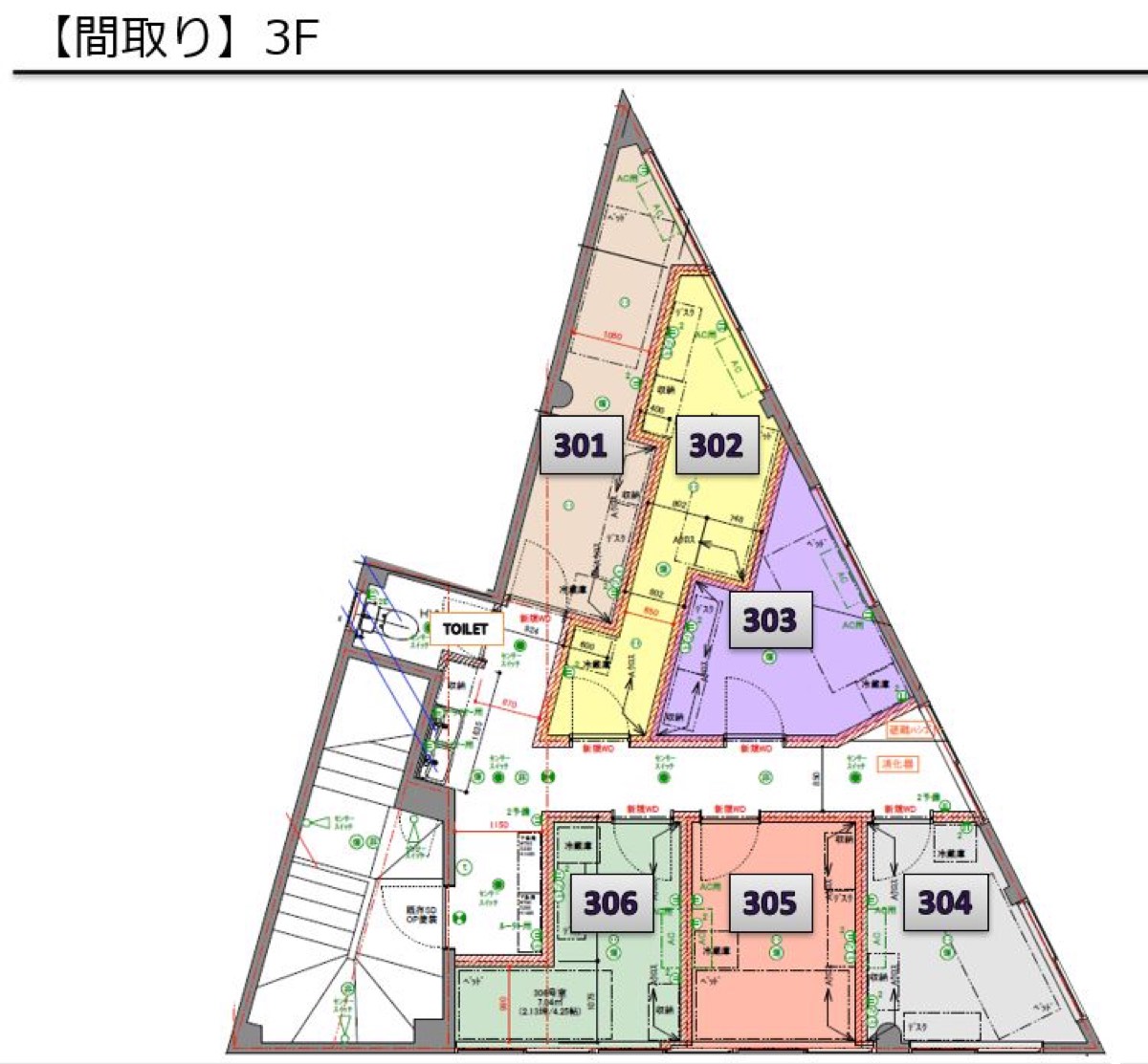 Flat Share OKUBO CampusII 304