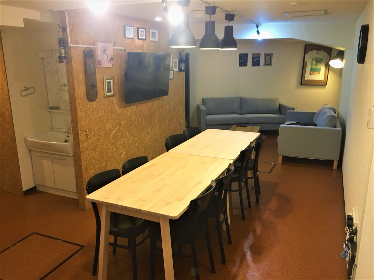Flat Share OKUBO CampusII 304