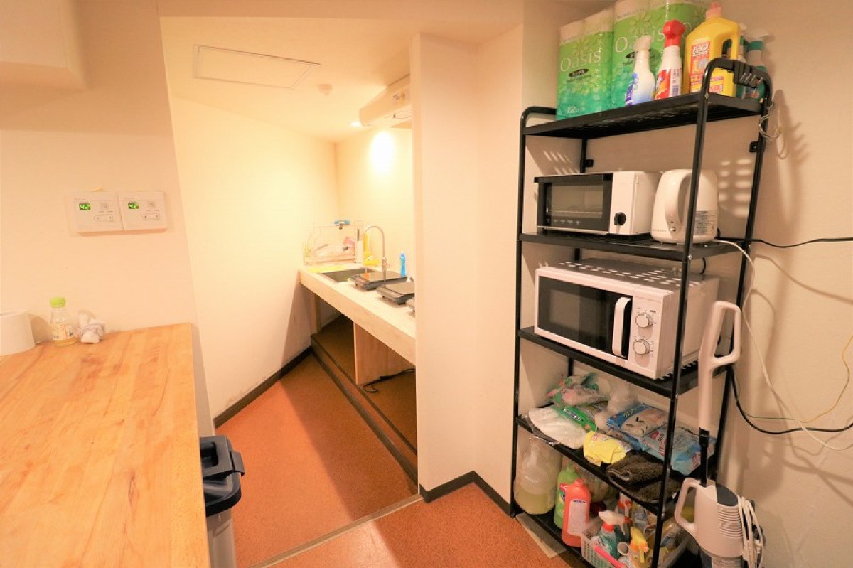 Flat Share OKUBO CampusII 304