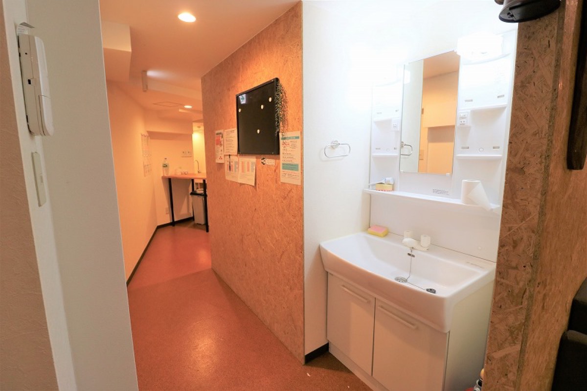 Flat Share OKUBO CampusII 304