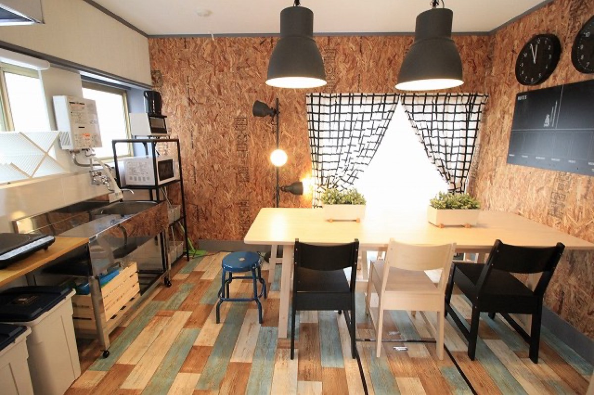 Flat Share TOBE Campus 102