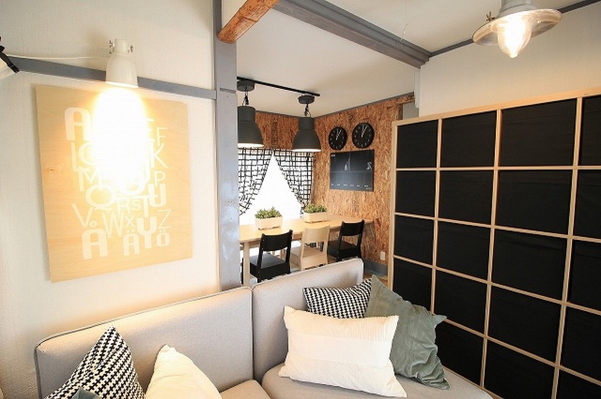 Flat Share TOBE Campus 102