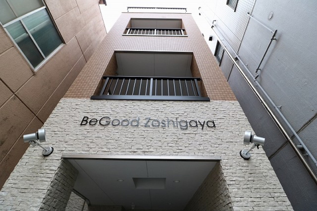 BeGood 조시가야역앞 418