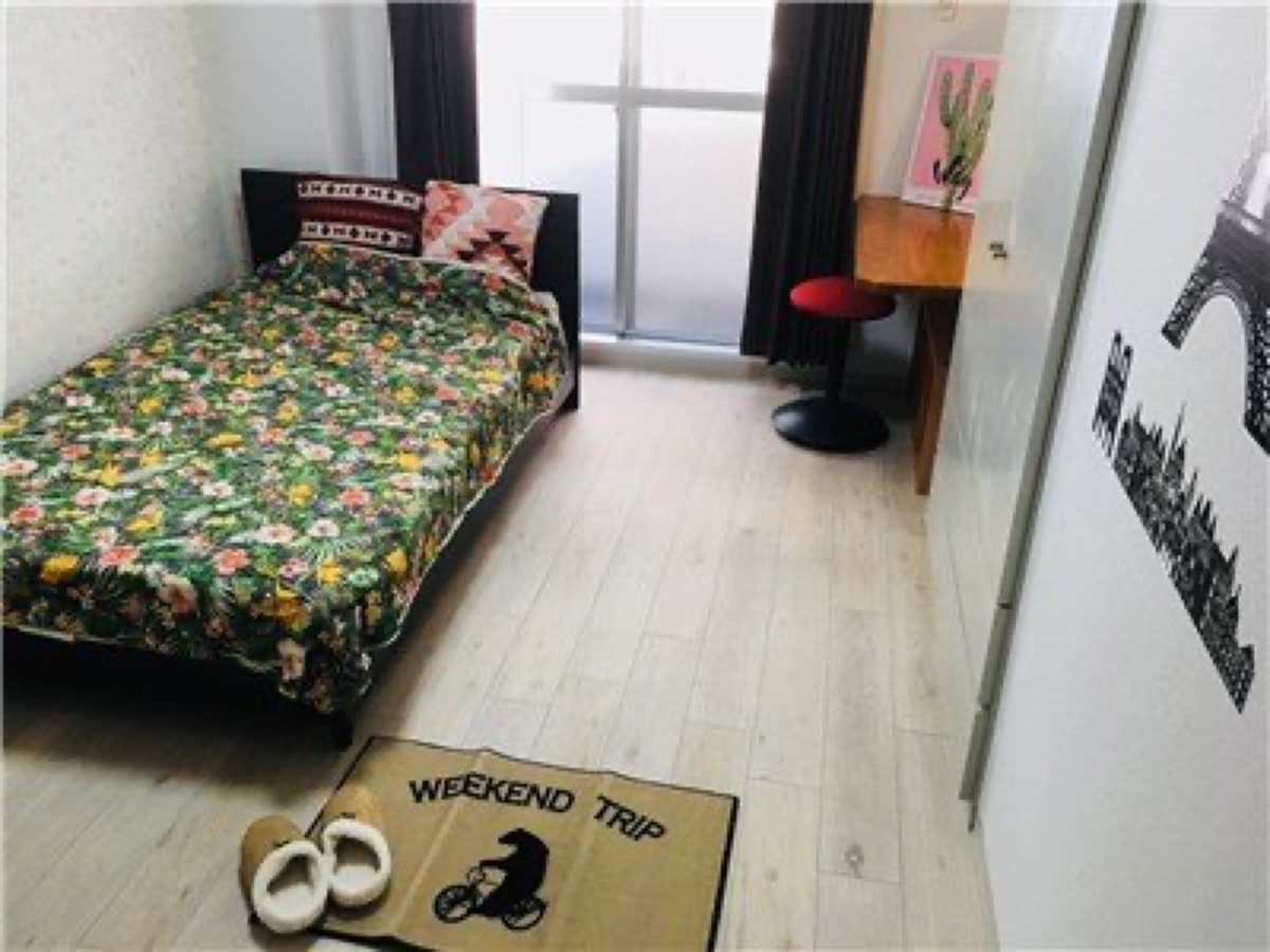SOCIAL RESIDENCE 타마플라자 231