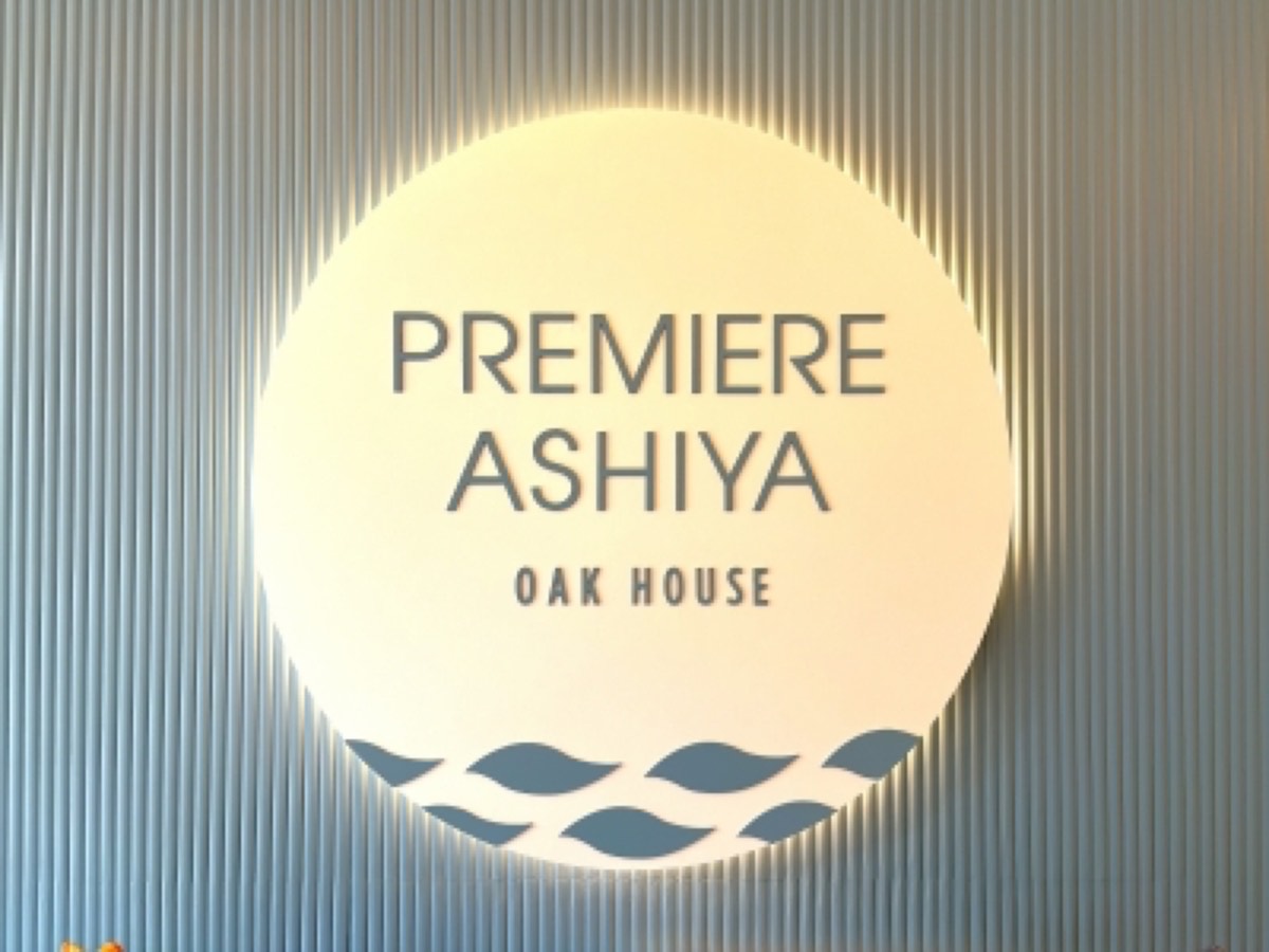 PREMIERE 아시야 403