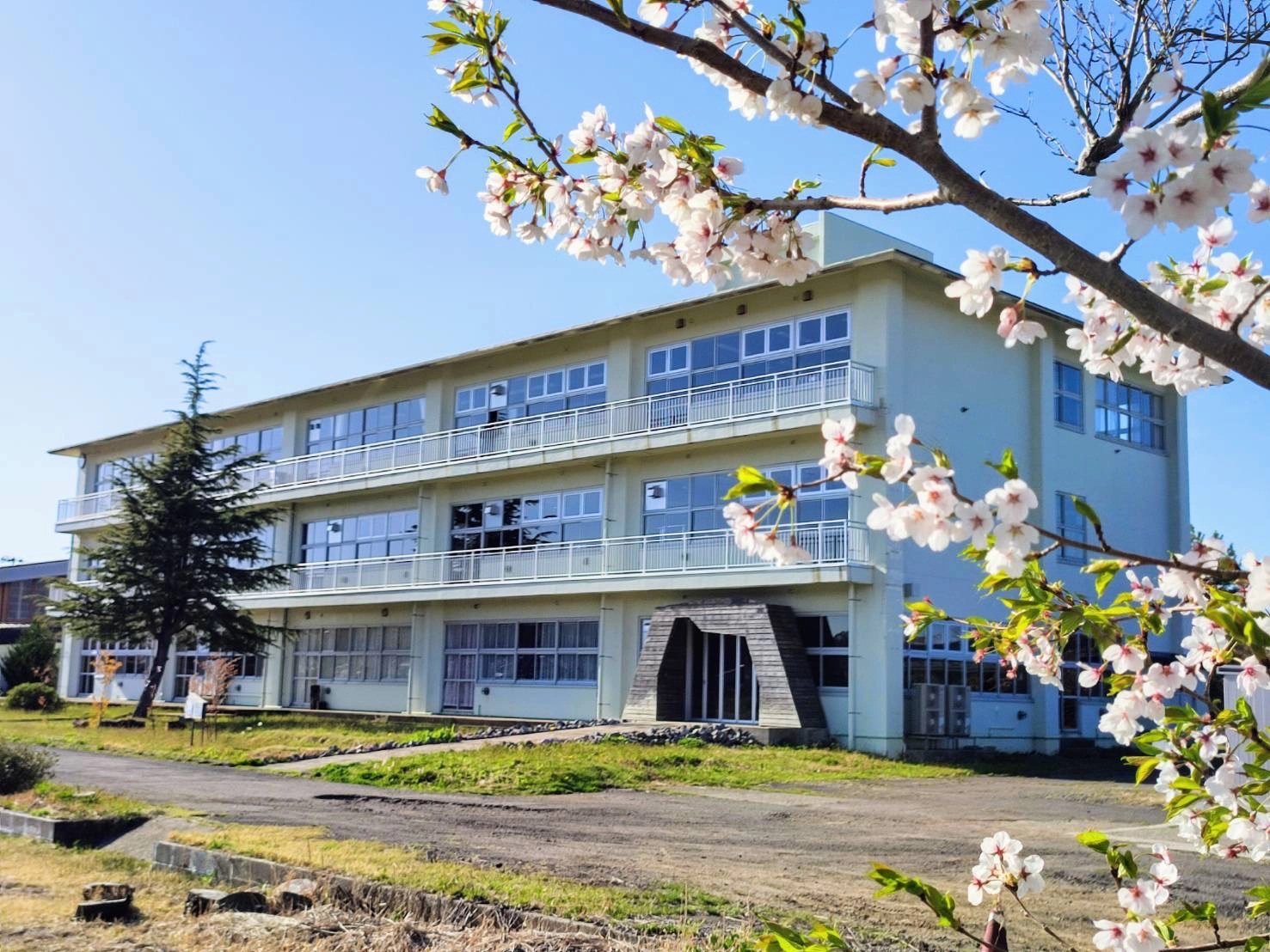 산쿠파루일본어학원
